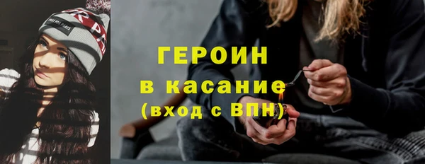 кокаин колумбия Верхнеуральск